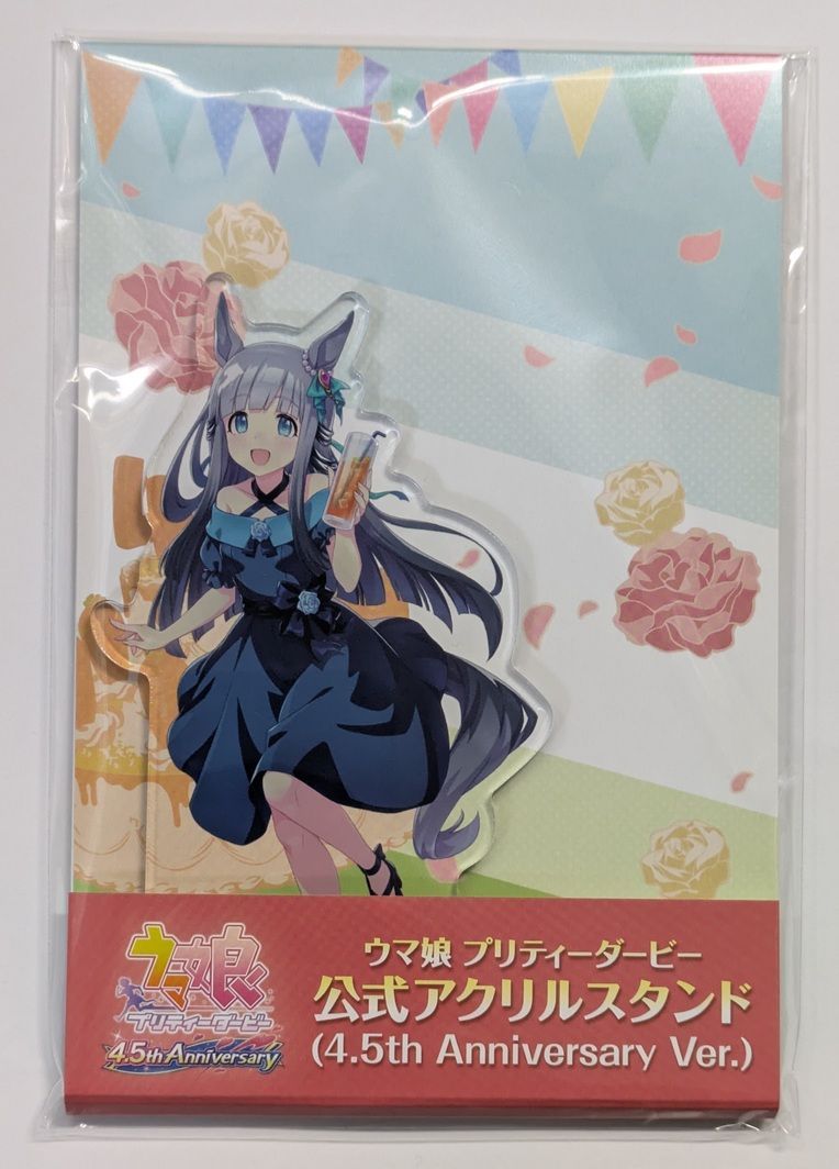 クロノジェネシス ウマ娘 プリティーダービー 公式アクリルスタンド