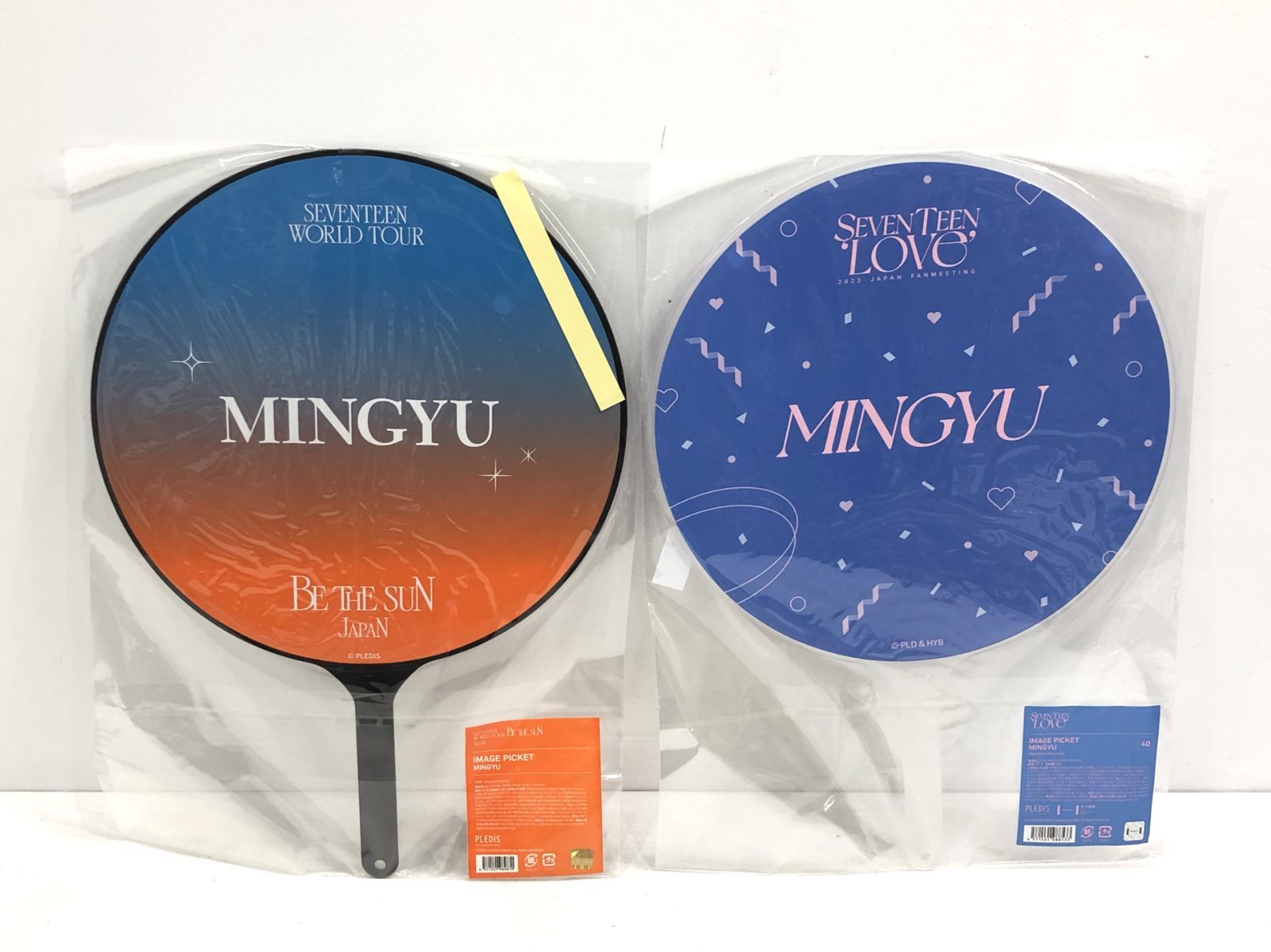 小牧店】SEVENTEEN BE THE SUN/LOVE うちわ ミンギュ セット 【T353