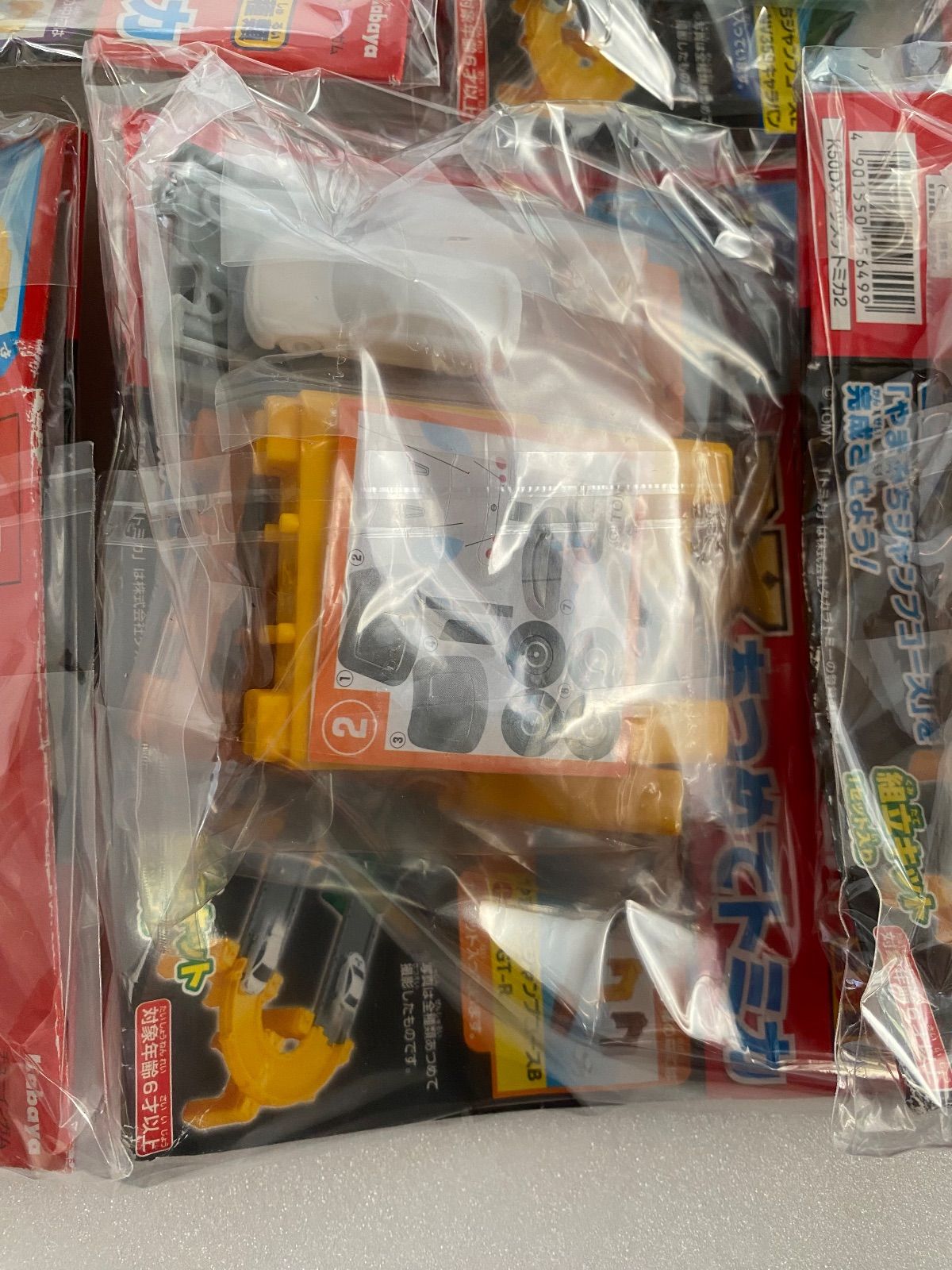 デラックスあつめてトミカ5種フルコンプ　食玩 デラックスあつめてトミカ5種フルコンプ 食玩 デラックスあつめて