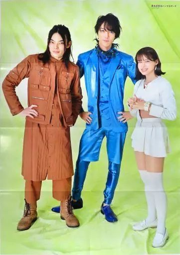 即購入OK❗️ MARS 特大ポスター 美品 中古】ポスター B2両面ポスター(八つ折) 「暴太郎戦隊ドンブラザーズ