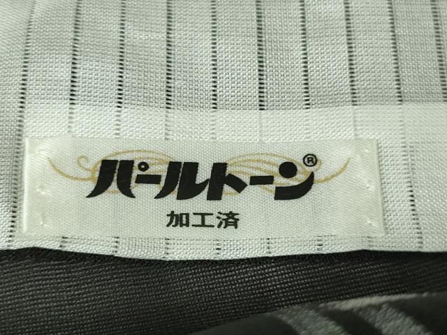 平和屋着物＊極上　夏物　本場琉球絣　夏琉球　青褐色地　反端付き　逸品　未使用　DZAB3002kh6 平和屋着物＊極上 夏物 本場琉球絣 夏琉球 青褐色地 反端付き 逸品 未
