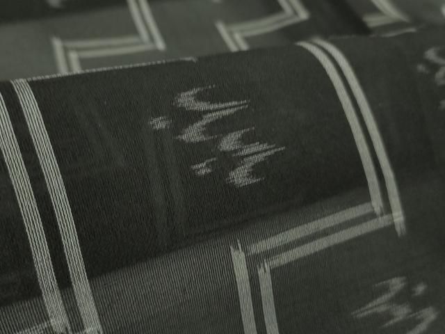 平和屋着物＊極上　夏物　本場琉球紅絣　夏琉球　手おり　証紙付き　逸品　DZAB5202kh6 平和屋着物＊極上 夏物 本場琉球絣 夏琉球 青褐色地 反端付き 逸品 未