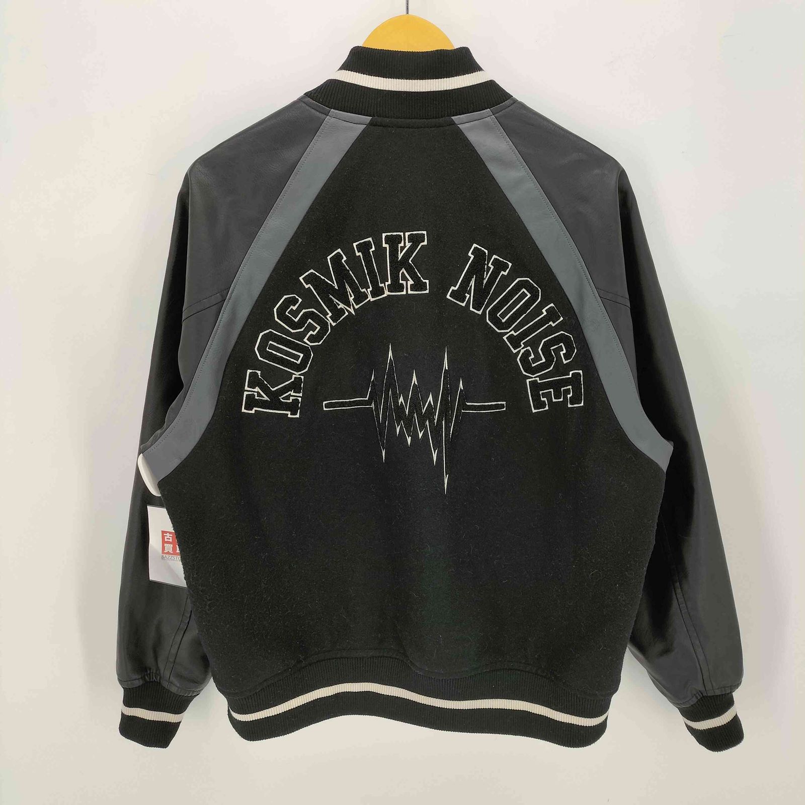 アンダーカバー UNDERCOVER 24AW スタジアム ジャンパー メンズ JPN：M 