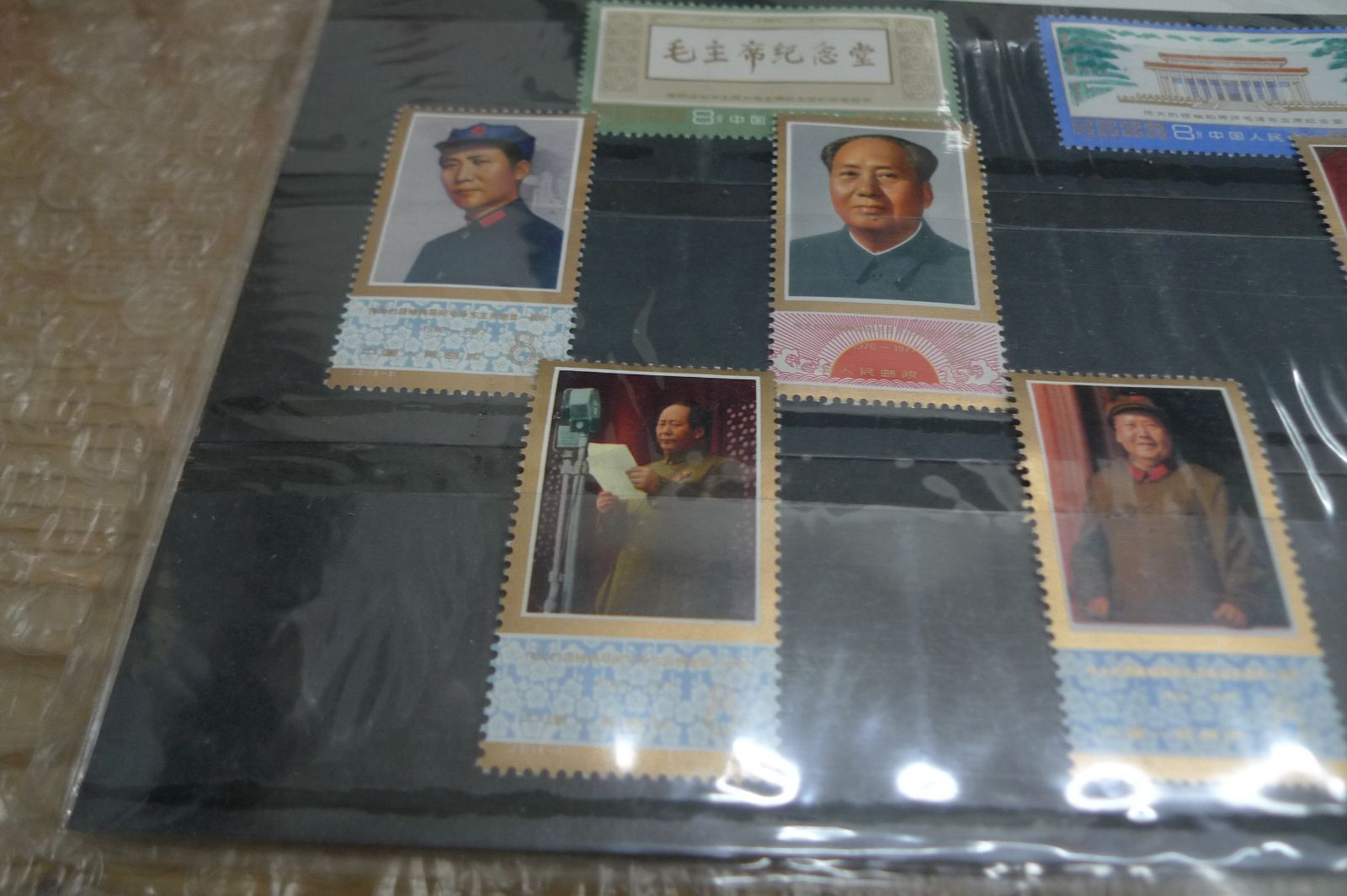 中国切手 毛沢東 コレクション 管理g0119 - メルカリ