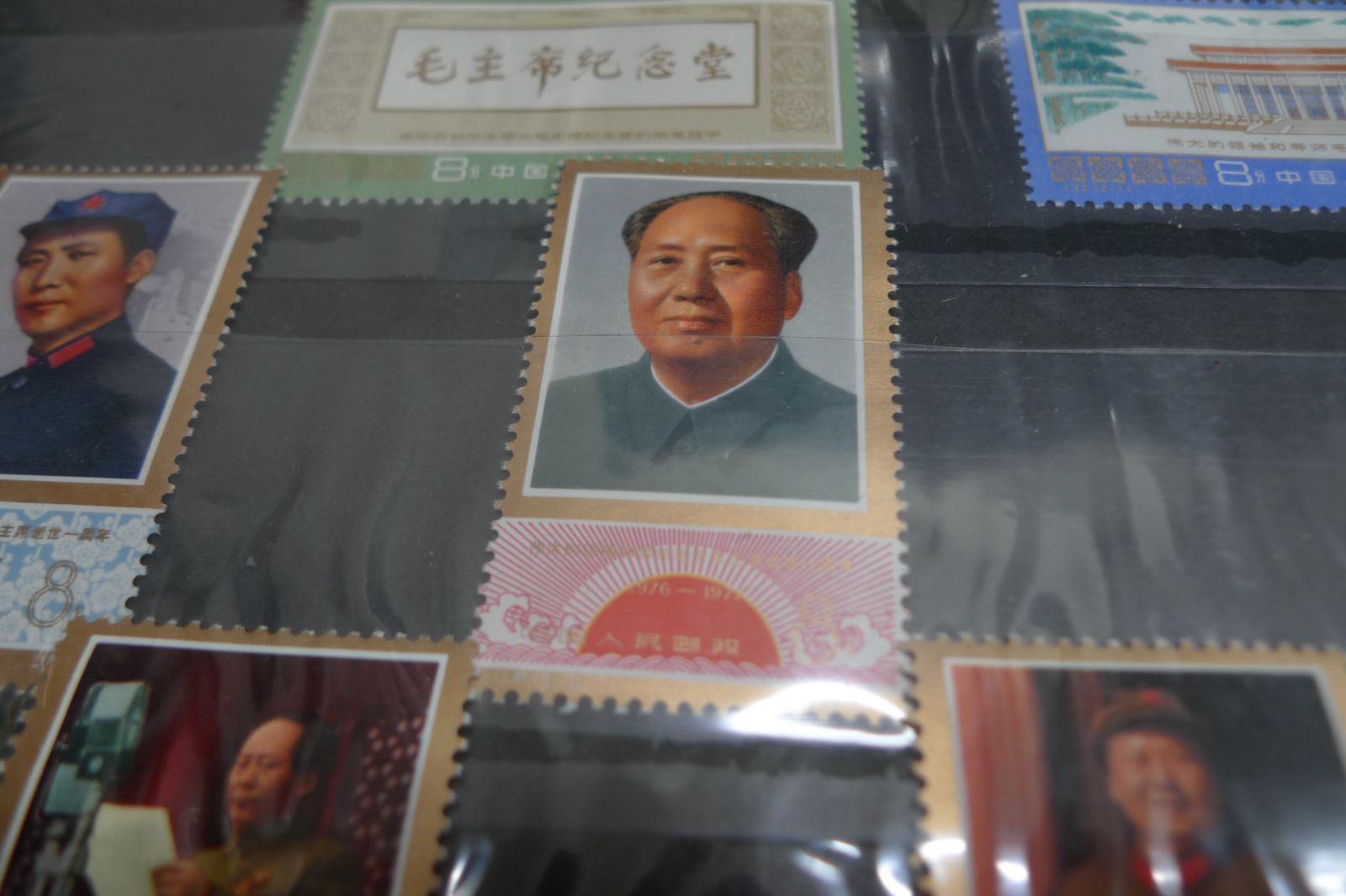中国切手 毛沢東 コレクション 管理g0119 - メルカリ