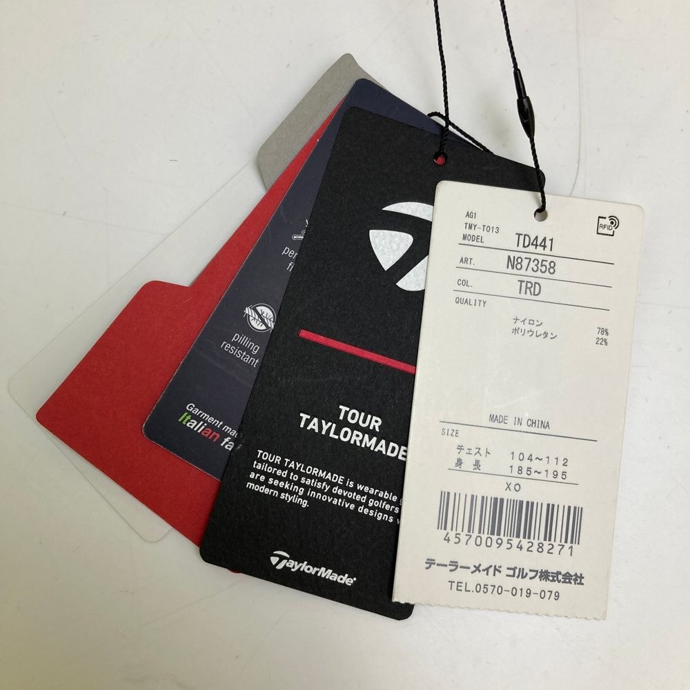 テーラーメイド 長袖 保温 胸ロゴ ブラック 【サイズ:XO