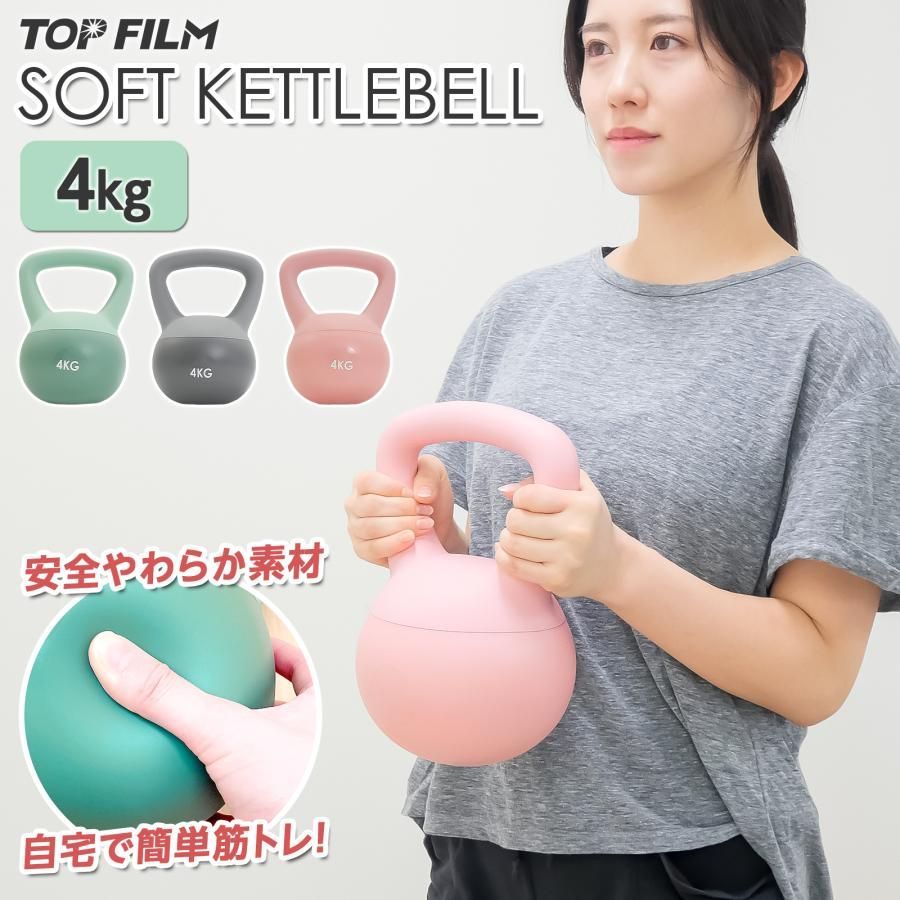 ピンク ダンベル トレーニング用 Amazon | KaRaDaStyle ダンベル 2個 セット カラー トレーニング 筋