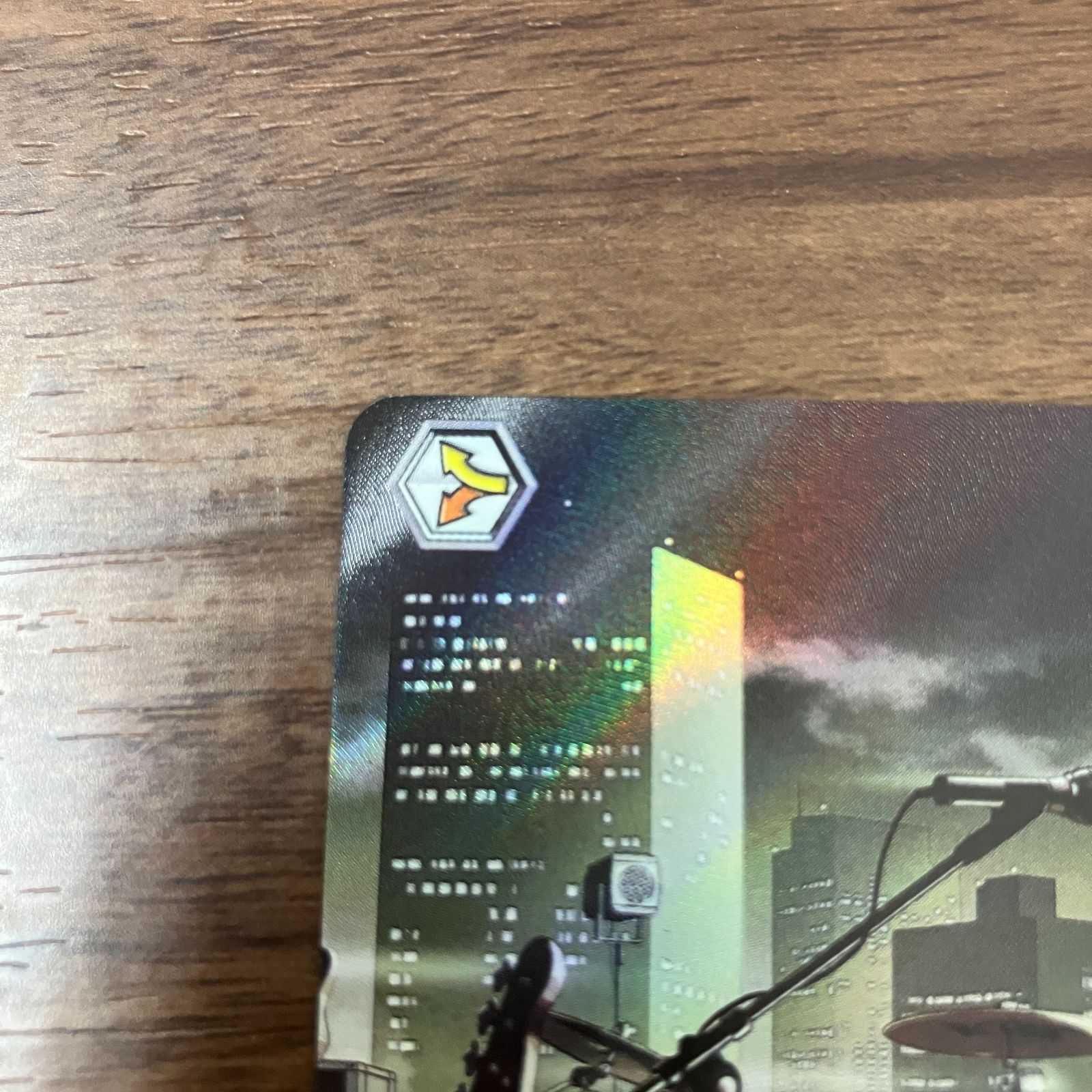 ムキムキになっちゃった !? RRR プロジェクトセカイ ヴァイス