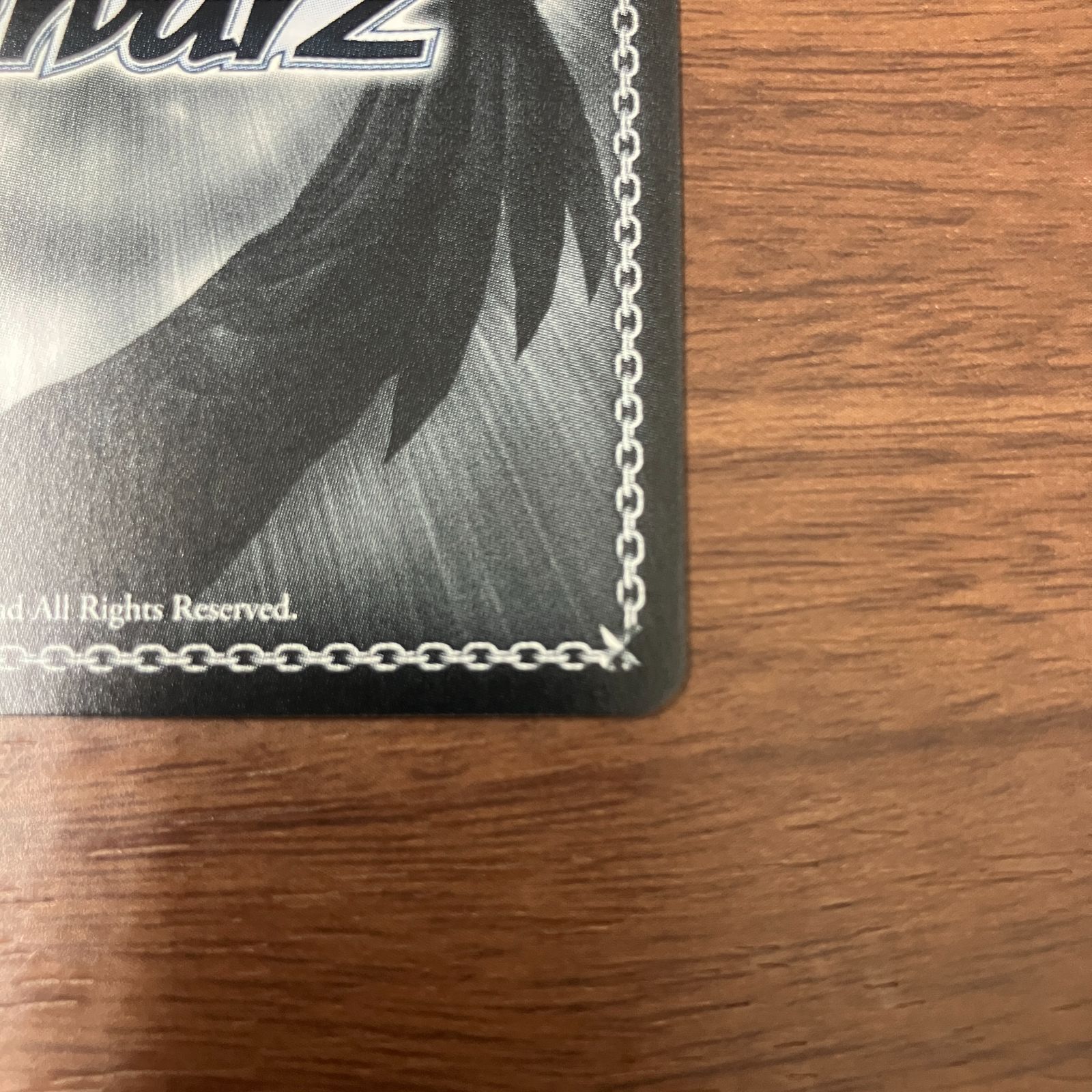 ムキムキになっちゃった !? RRR プロジェクトセカイ ヴァイス