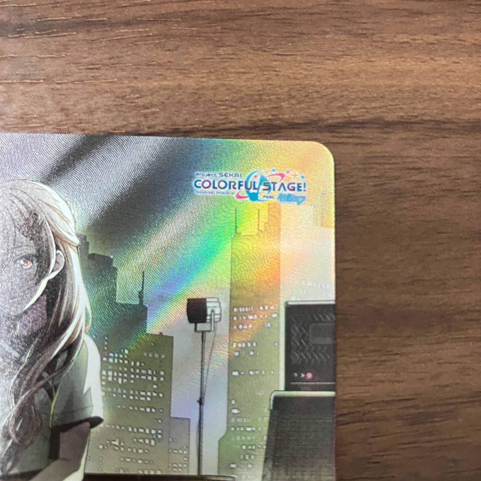 ムキムキになっちゃった !? RRR プロジェクトセカイ ヴァイス