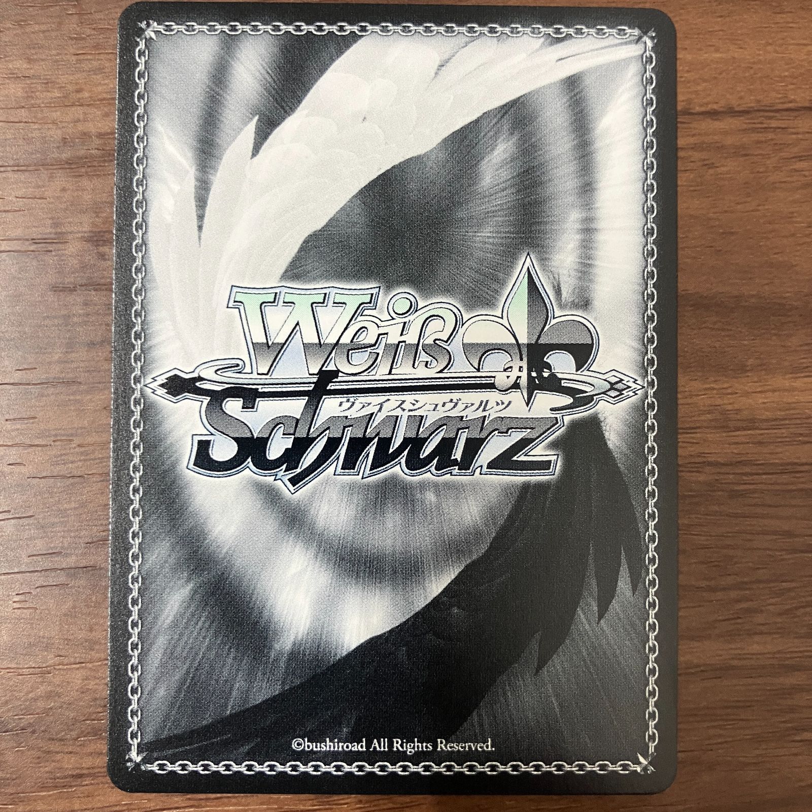 ムキムキになっちゃった !? RRR プロジェクトセカイ ヴァイス