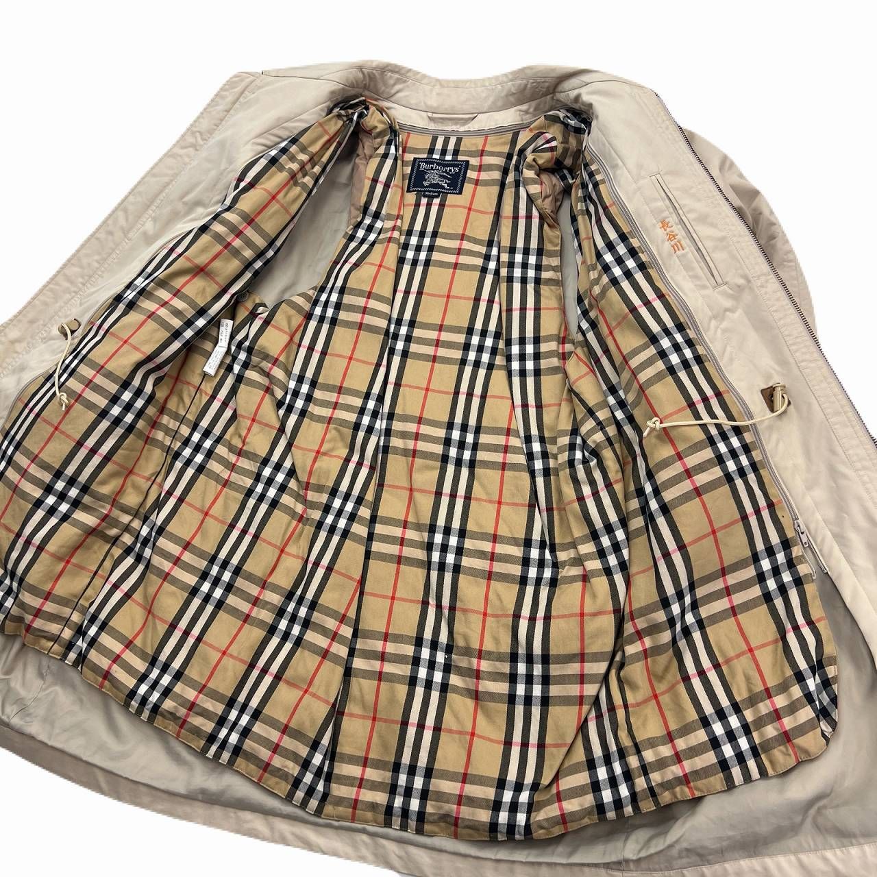 バーバリー コート メンズ M ベージュ オフホワイト ダウンライナー