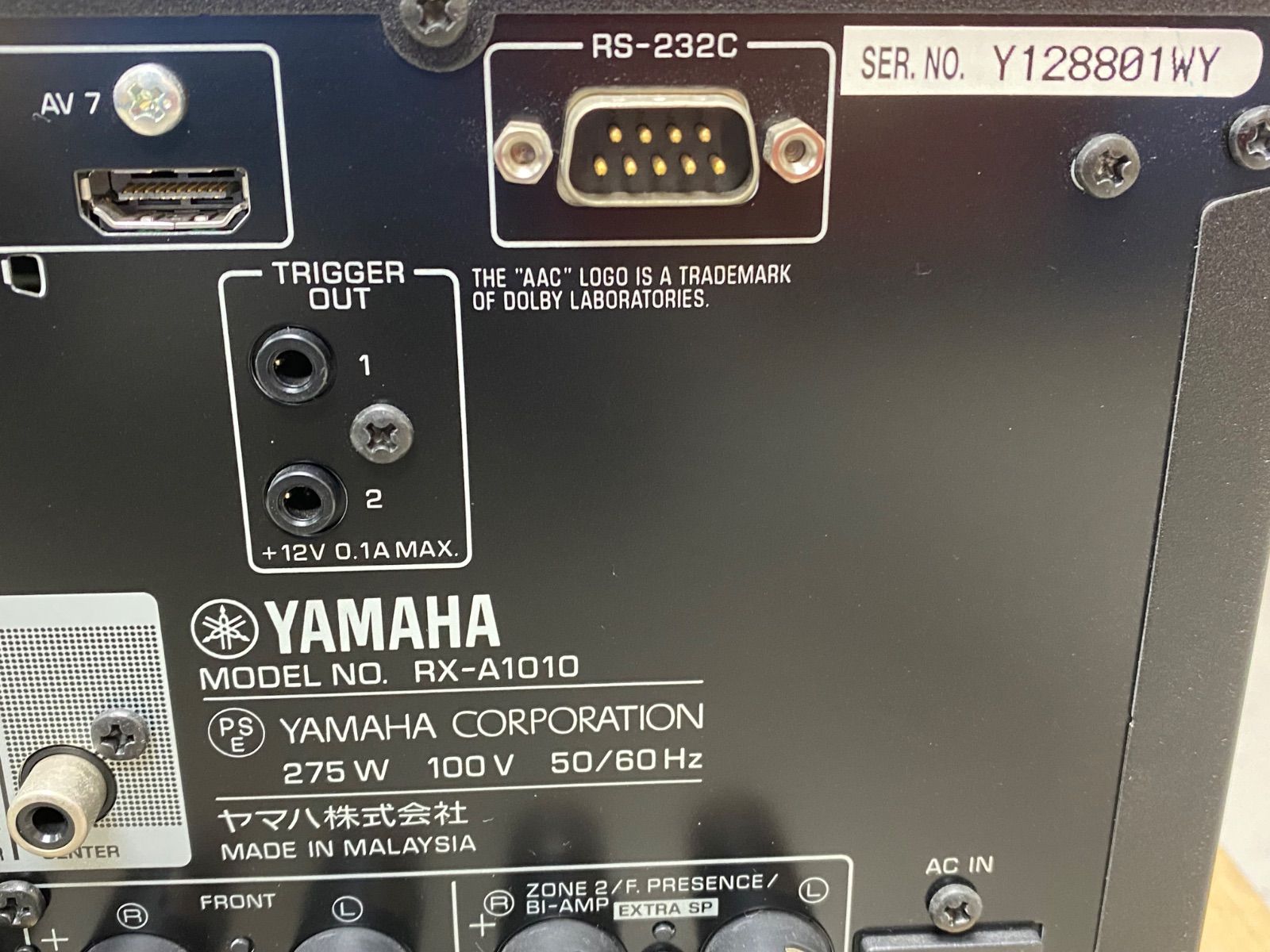 YAMAHA ヤマハ AVレシーバー AVENTAGE RX-A1010 2011年製 - メルカリ