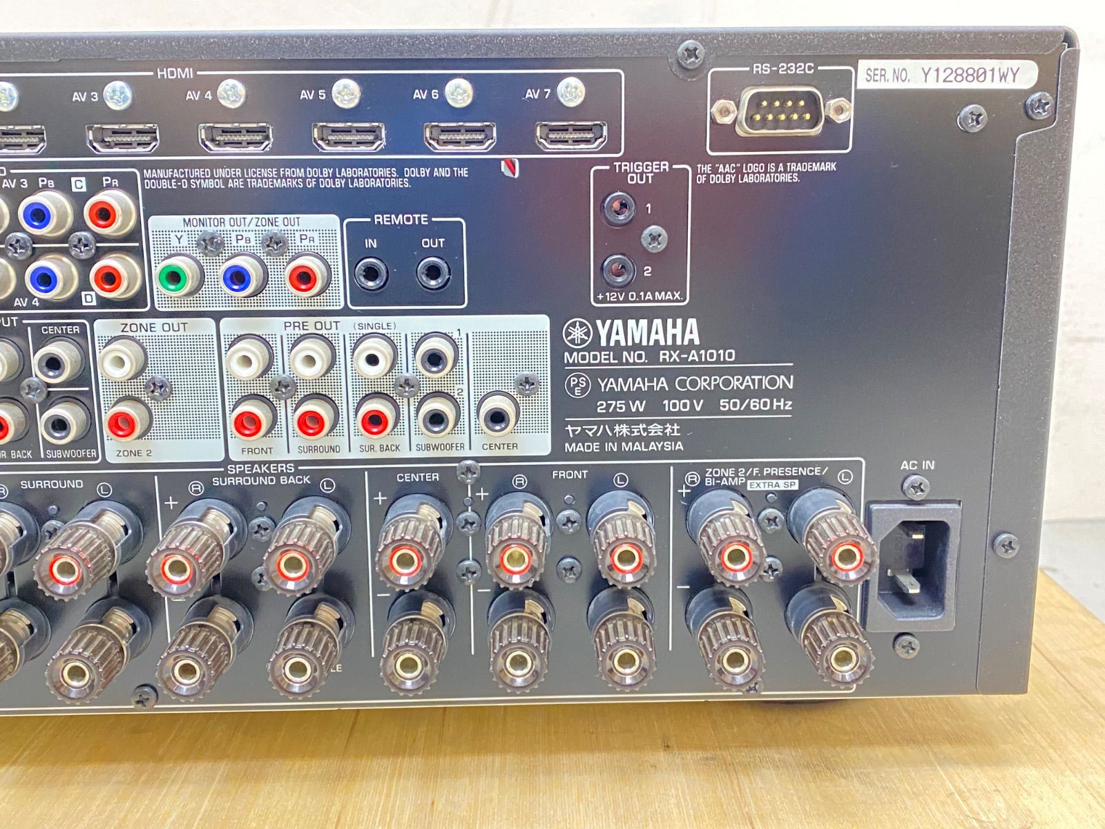 YAMAHA ヤマハ AVレシーバー AVENTAGE RX-A1010 2011年製 - メルカリ