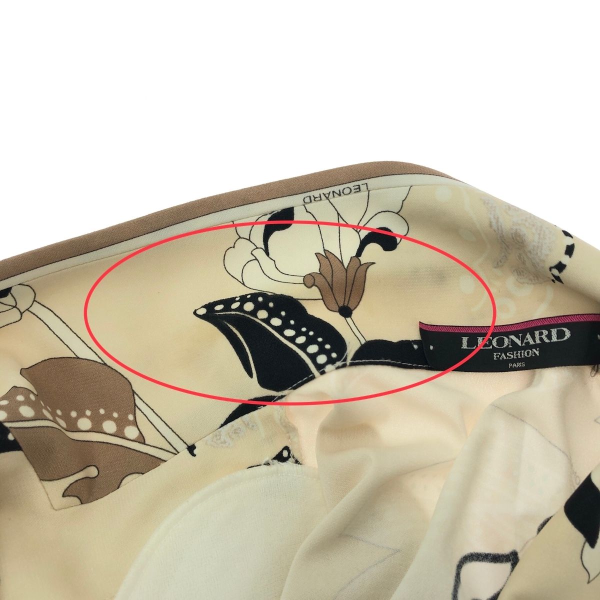 LEONARD レオナール テーラードジャケット 大きいサイズ:LL 2B