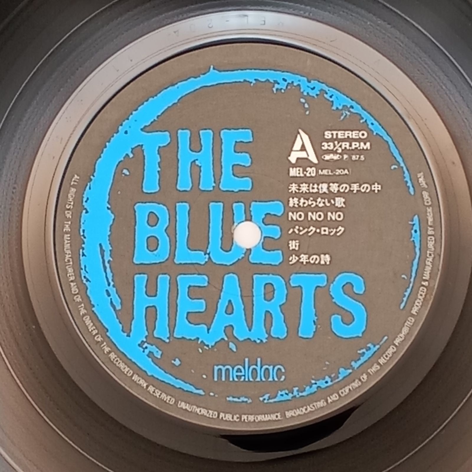 【希少】THE BLUE HEARTS 初回段ボールジャケット MEL20 LP LP】ザ・ブルーハーツ (The Blue Hearts) – ザ・ブルーハーツ (The