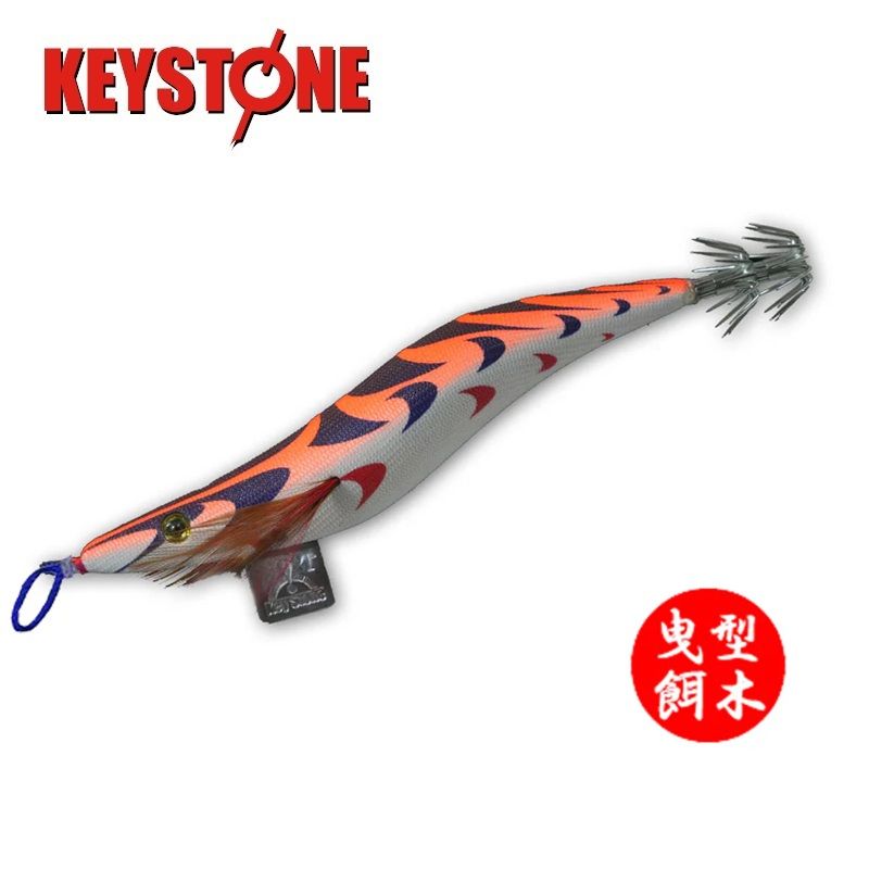 曳型エギ 大分型 4.5号 ホワイトベースオレンジ - メルカリ