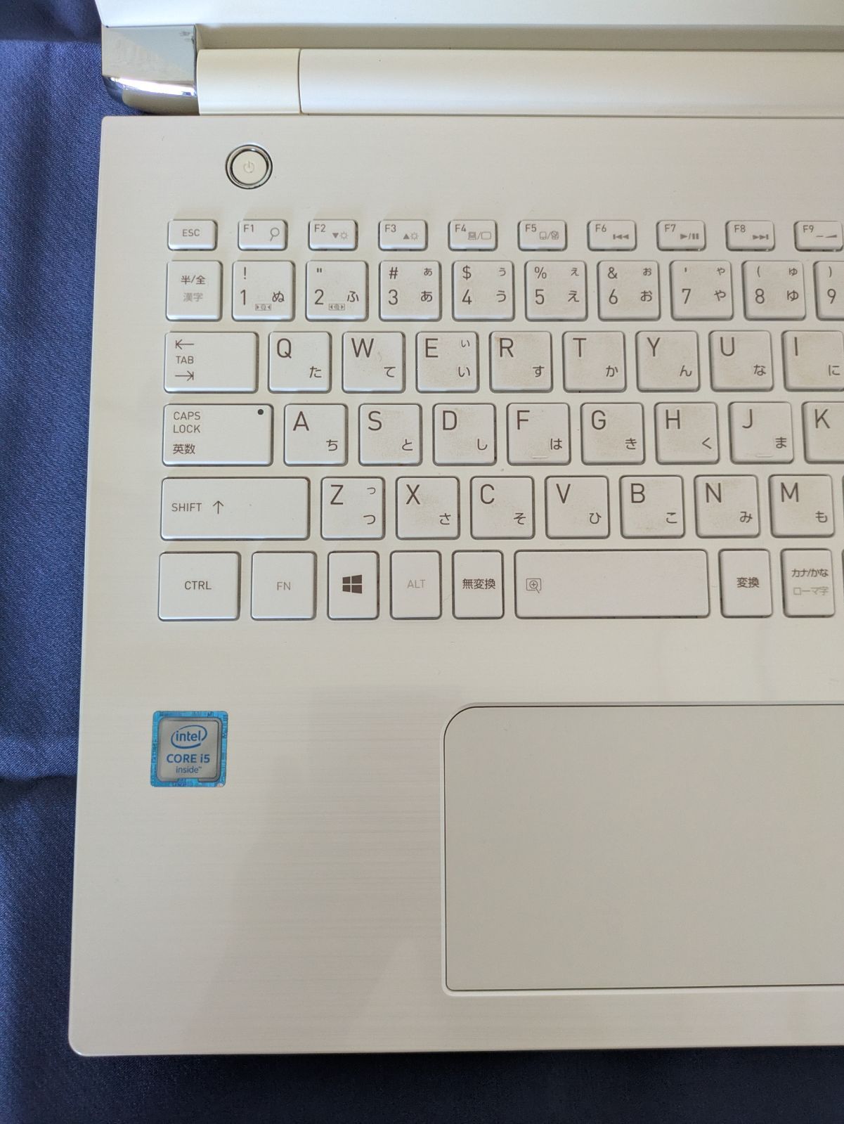 極彩フルHD】爆速ノートパソコン Windows11 dynabook AZ45/BW SSD256G