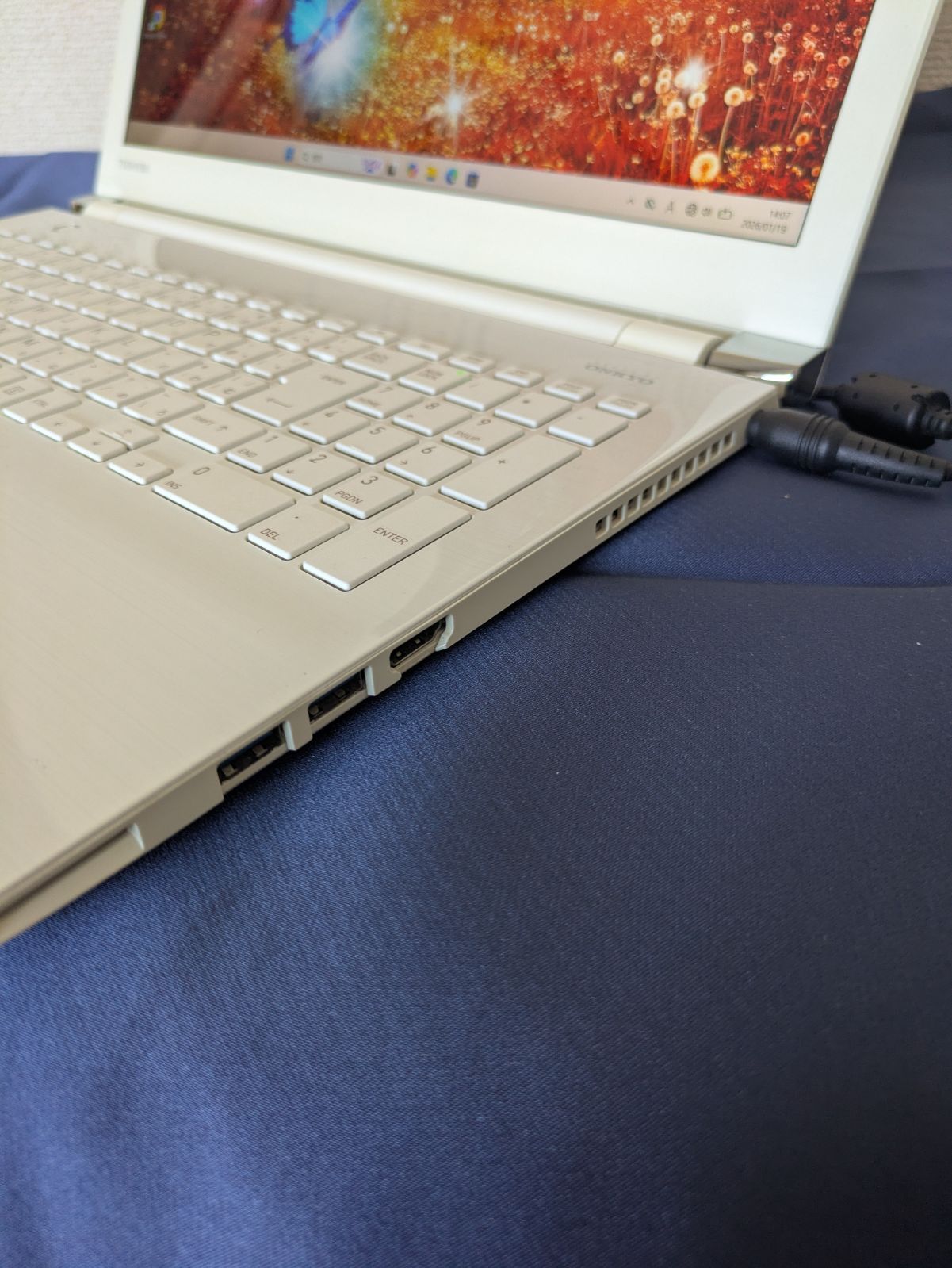 極彩フルHD】爆速ノートパソコン Windows11 dynabook AZ45/BW SSD256G