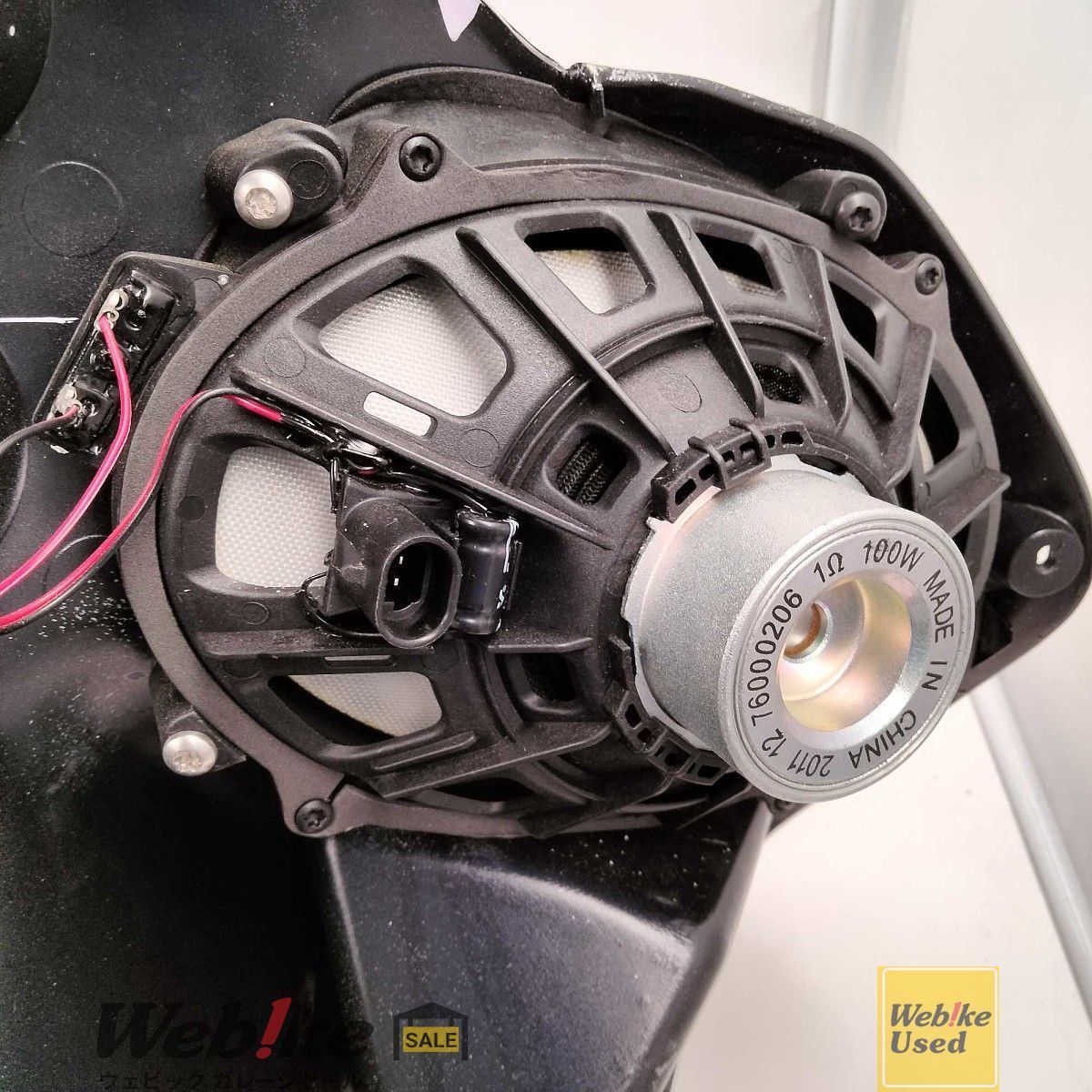 ハーレーダビッドソン純正中古パーツ FLTRXSE インナーフェアリング