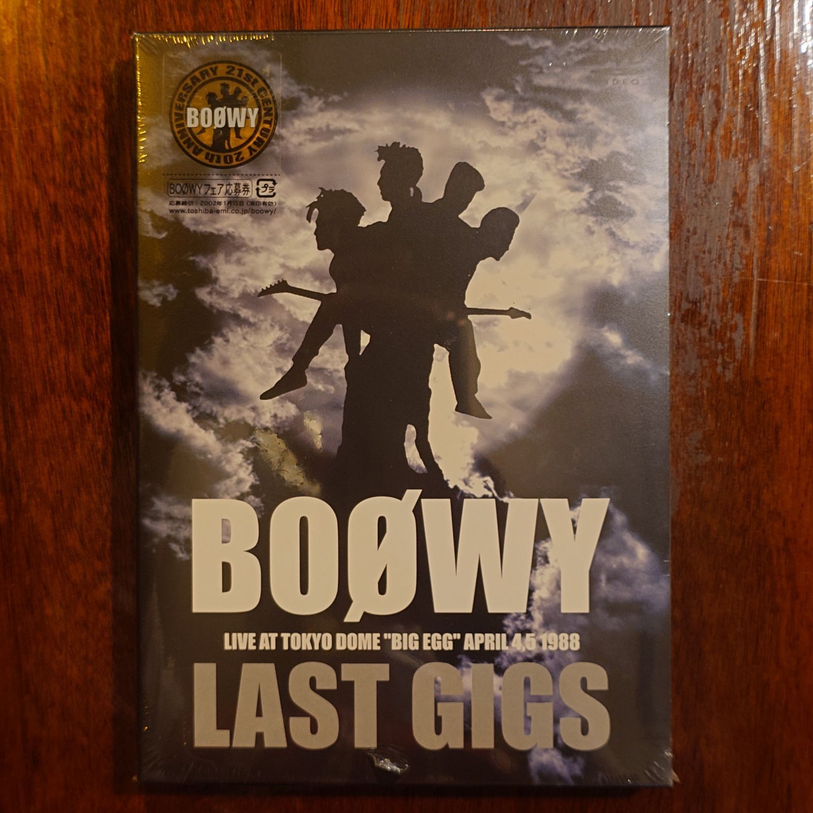 BOOWY LAST GIGS LIVE AT TOKYO DOME 