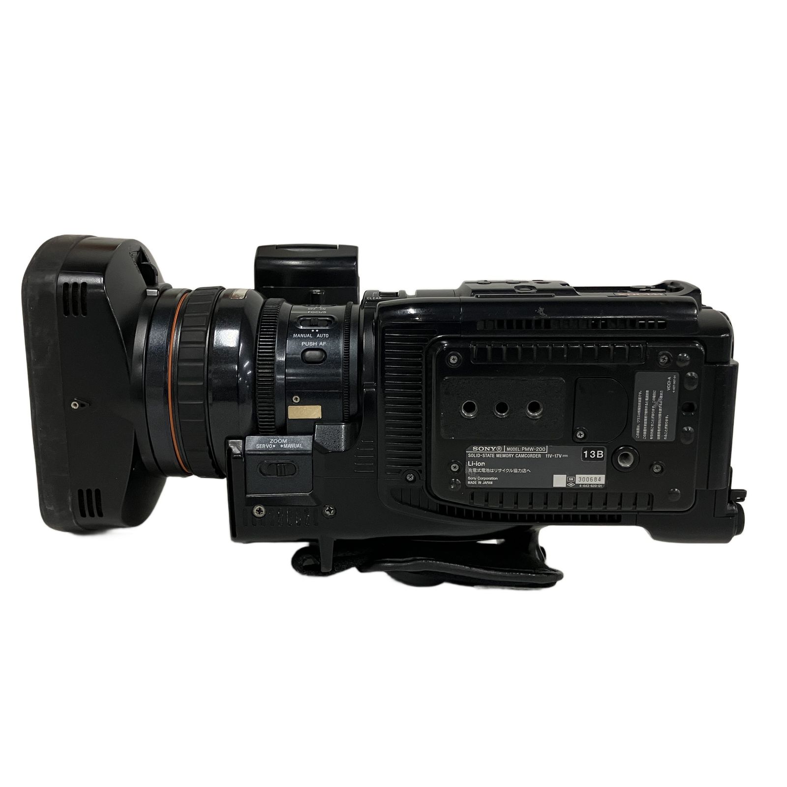 Sony PMW-200 レンズ部分　ソニー　ジャンク　ビデオカメラ Sony PMW-200 レンズ部分ソニージャンク