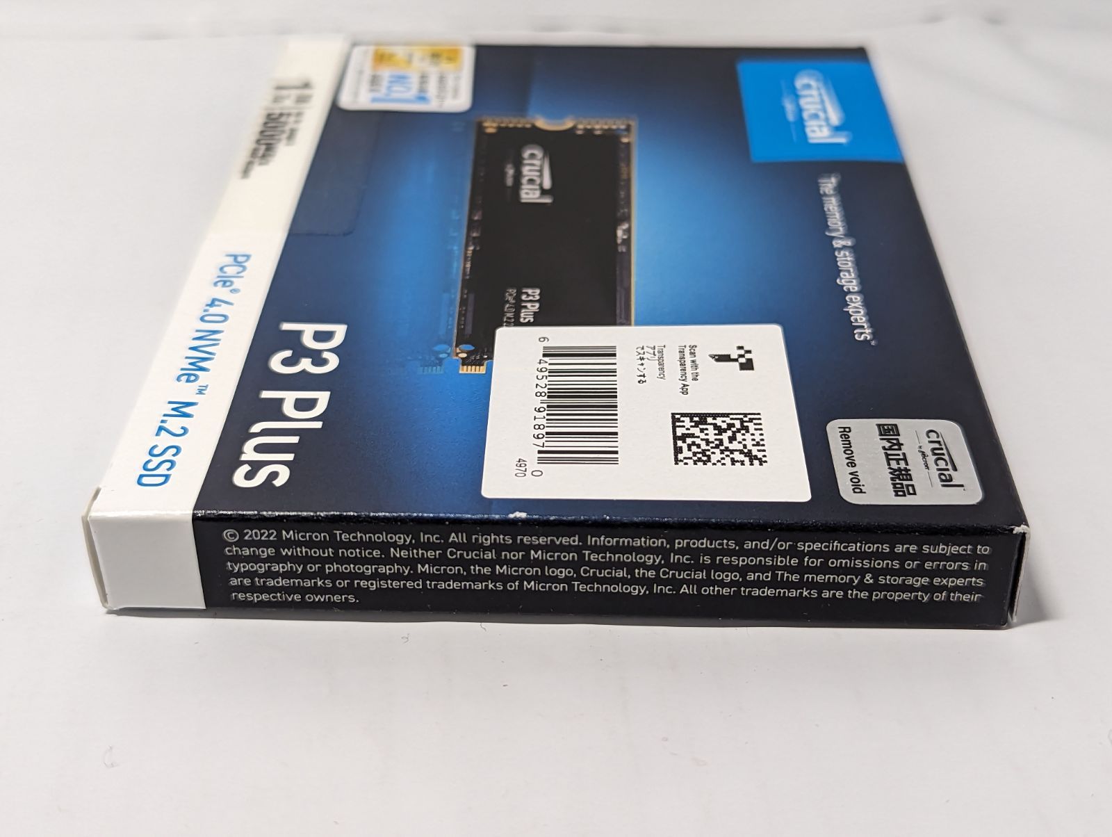 Crucial クルーシャル P3 Plus 1TB NVMe PCIe M.2 CT1000P3PSSD8 7 