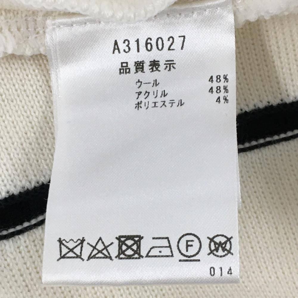 超美品】アルチビオ ニットスカート 白×黒 ストライプ ウール混