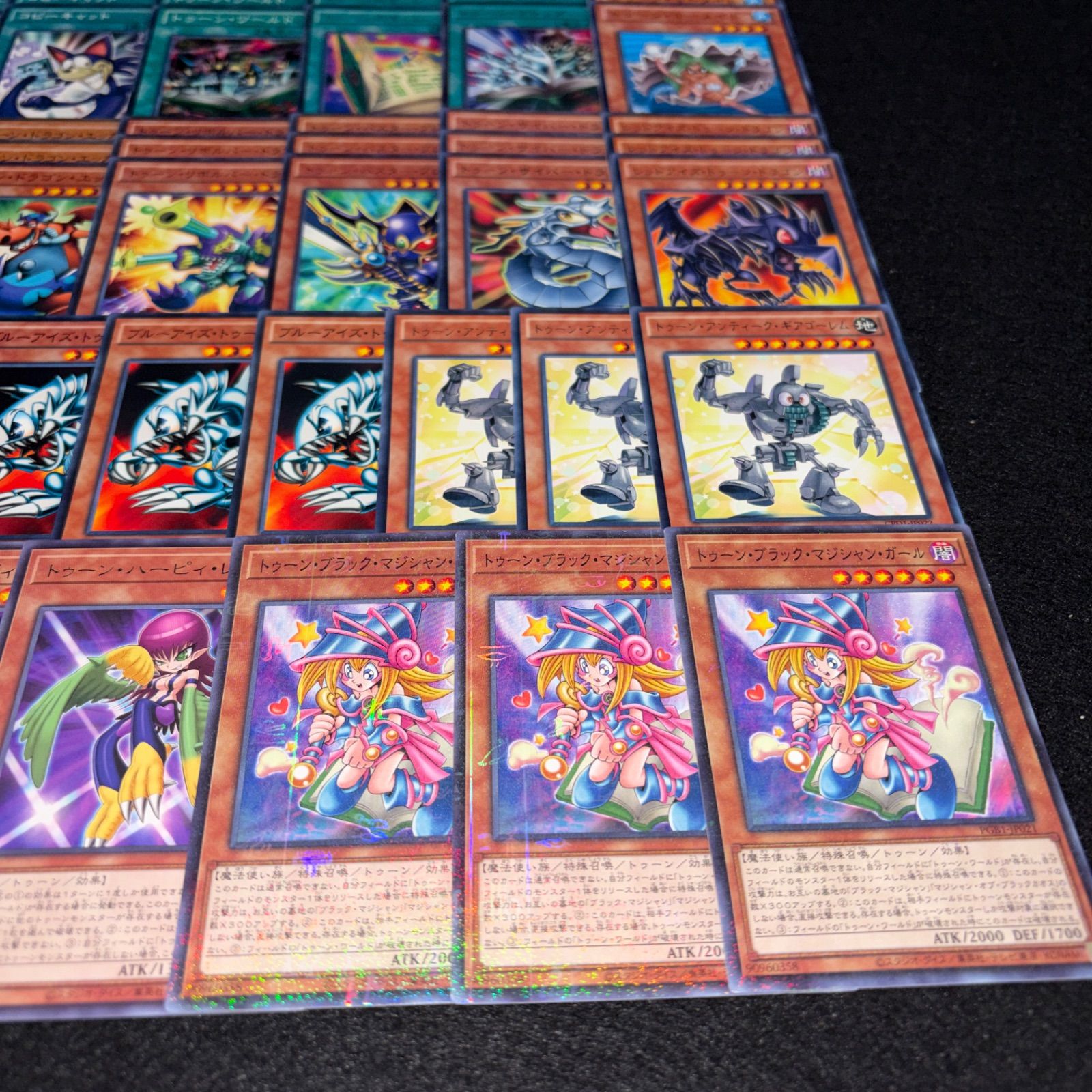 No.PP299 遊戯王 トゥーン デッキパーツ ペガサス トゥーンブラック 