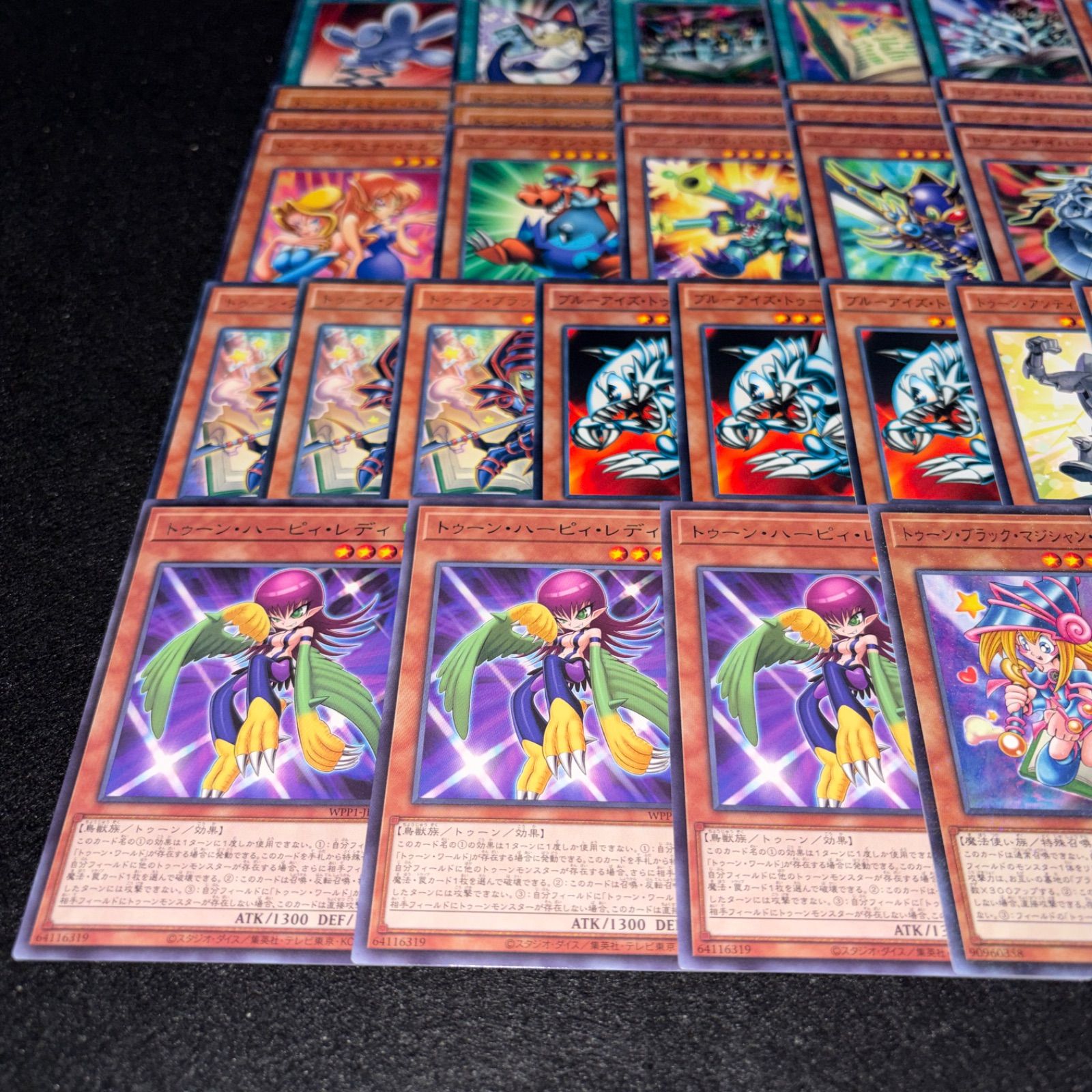 No.PP299 遊戯王 トゥーン デッキパーツ ペガサス トゥーンブラック