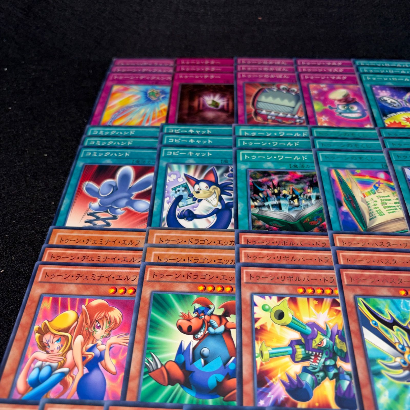No.PP299 遊戯王 トゥーン デッキパーツ ペガサス トゥーンブラック