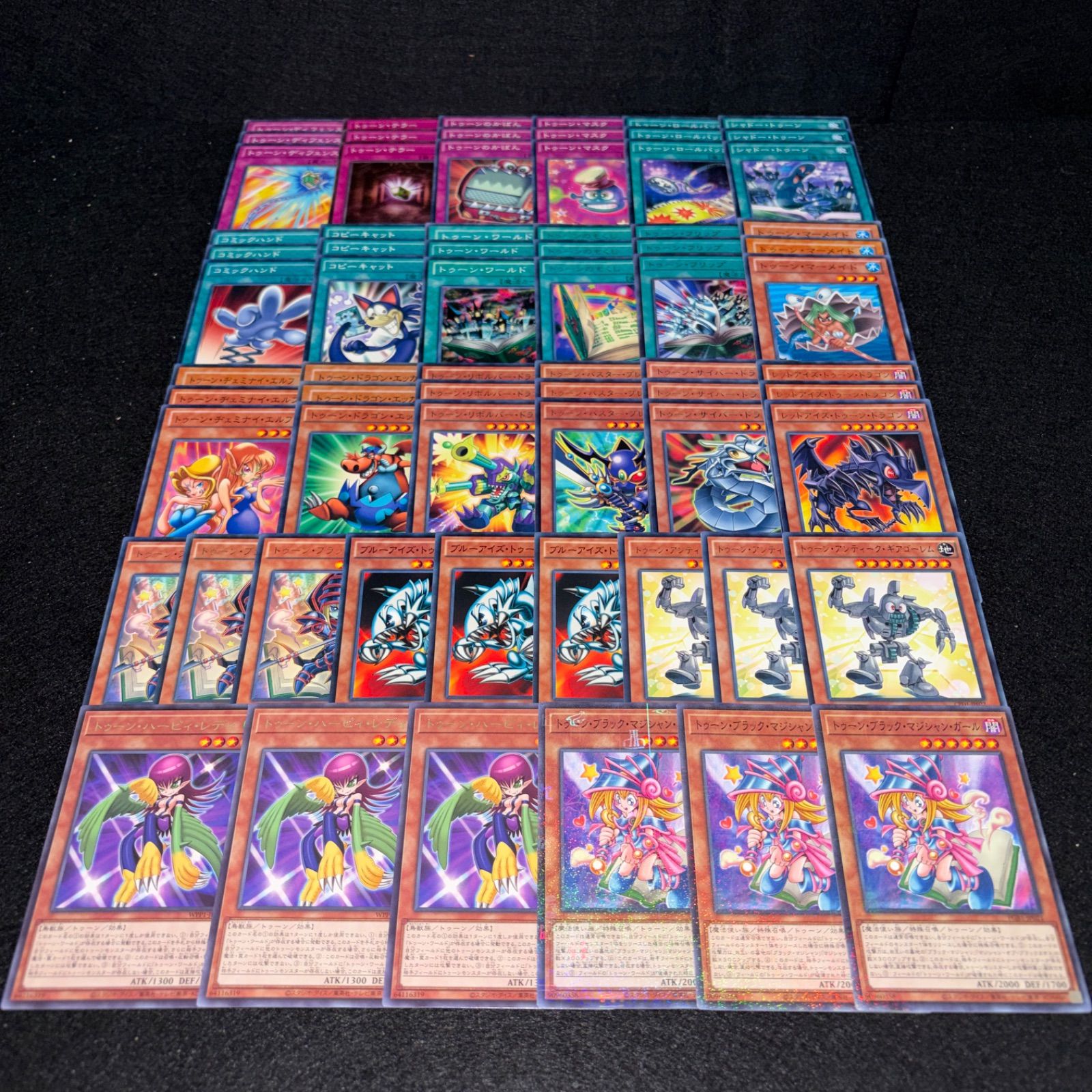 No.PP299 遊戯王 トゥーン デッキパーツ ペガサス トゥーンブラック