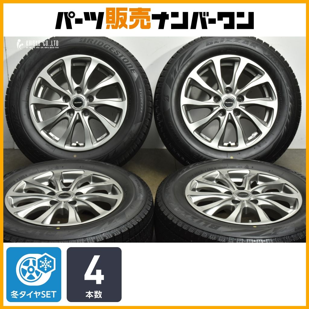 ホイールバルミナ ブリヂストンスタッドレスタイヤ215/65R16 ホイールバルミナ ブリヂストンスタッドレスタイヤ215/65R16