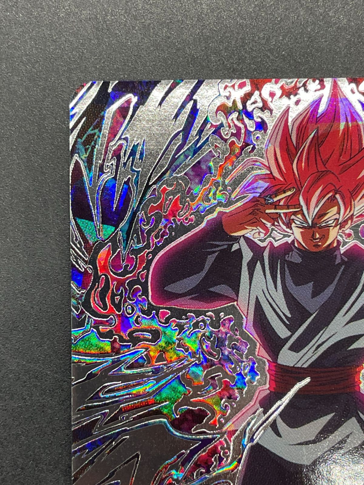 SDBH スーパードラゴンボールヒーローズ UGM7-SEC3 ゴクウブラック