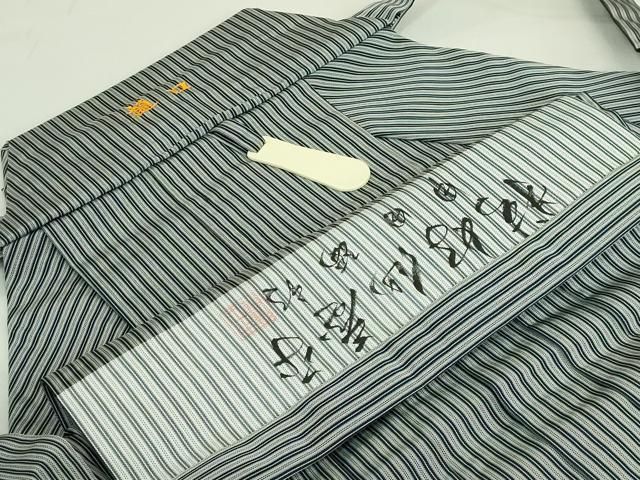 平和屋本店○極上 男性 人間国宝 甲田綏郎 精好仙台平 馬乗り袴 縞