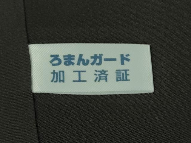 平和屋本店●極上　ジャパンオートクチュール　渡辺雪三郎　訪問着　草花文　蝉色地　金銀彩　逸品　DZAB3713kh6 平和屋本店○極上 ジャパンオートクチュール 渡辺雪三郎 訪問着 草花文