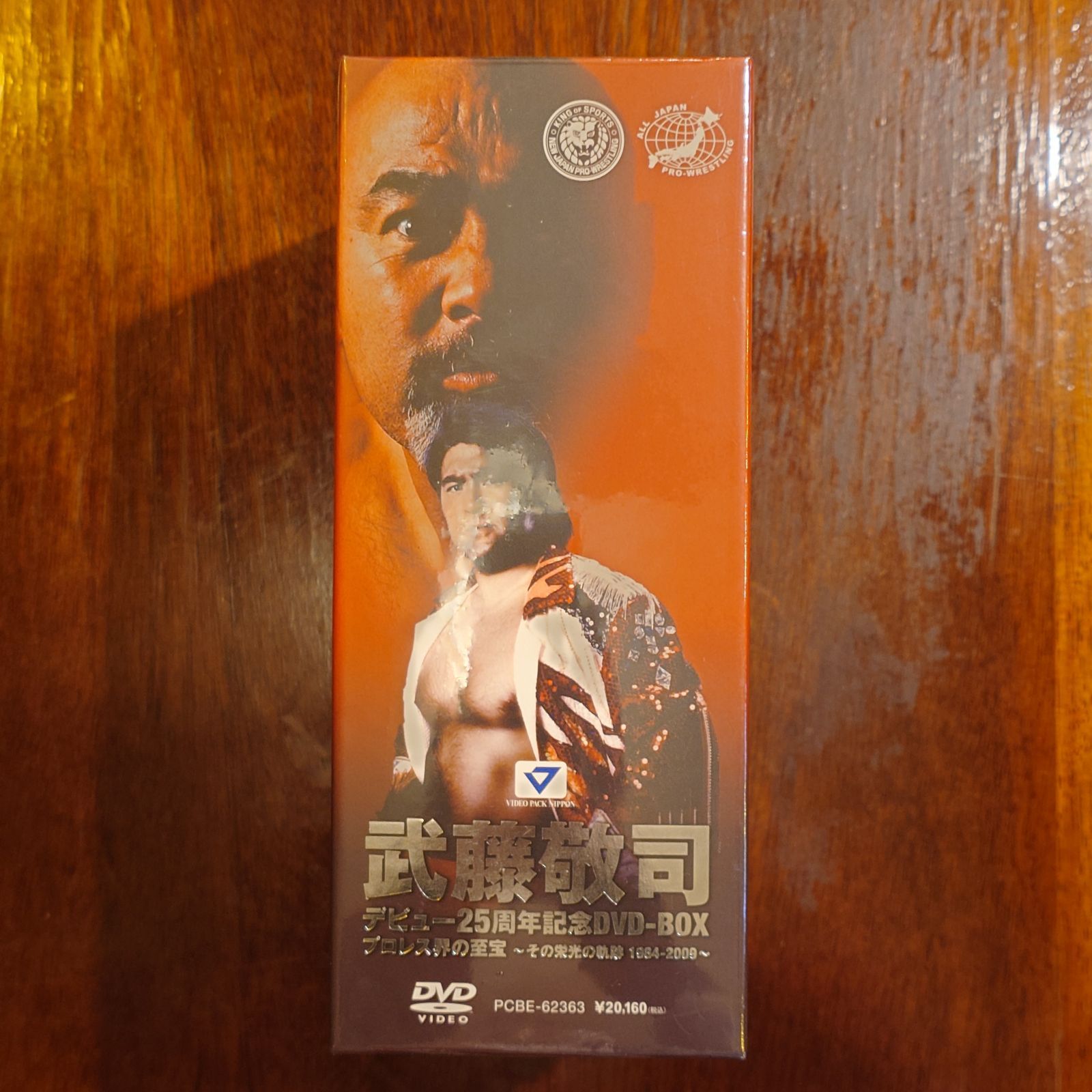 武藤敬司/デビュー25周年記念 DVD-BOX プロレス界の至宝～その栄光の軌… Amazon.com: 武藤敬司 デビュー25周年記念DVD-BOX プロレス界の至宝