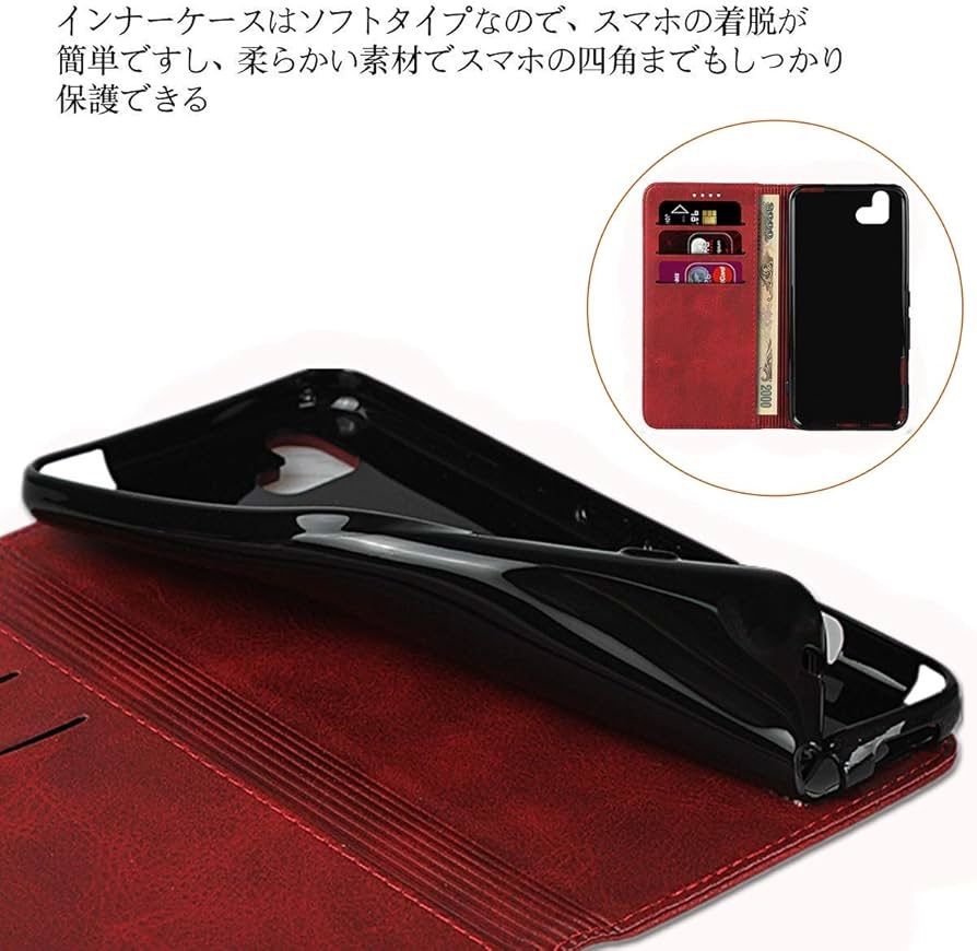 Arrows U ケース Fujitsu 富士通 アローズ U ケース ArrowsU カバー