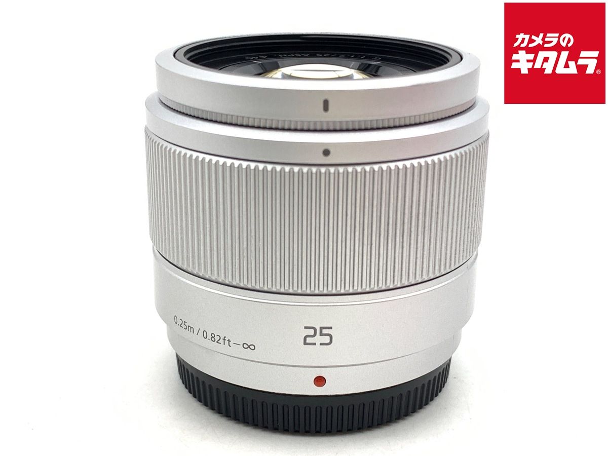 【良品】パナソニック Lumix G 25mm f1.7 シルバー カメラレンズ LUMIX G 25mm/F1.7 ASPH. LUMIX（ルミックス） シルバー