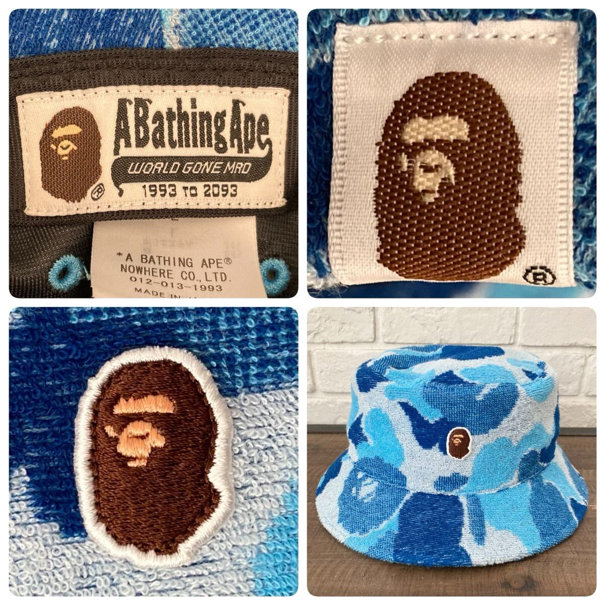 ABC CAMO PILE JACQUARD BUCKET HAT Lサイズ a bathing ape BAPE ABC