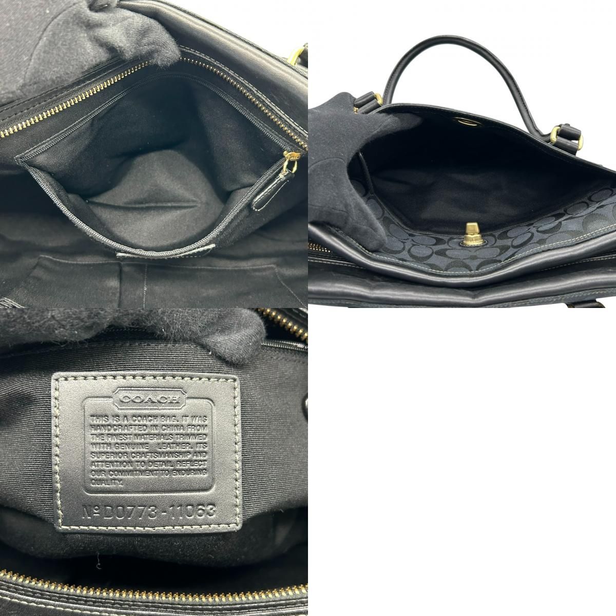 良品】コーチ COACH シグネチャー ハンドバッグ トートバッグ 肩掛け