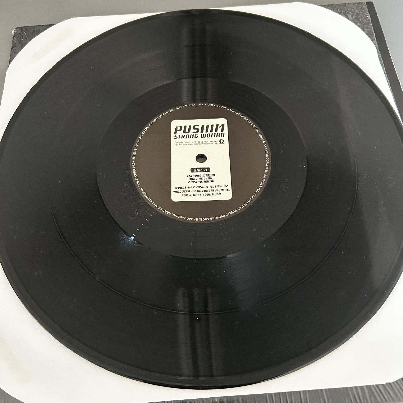 PUSHIM レコード2枚セット Like a sunshine / STRONG WOMAN 12inch
