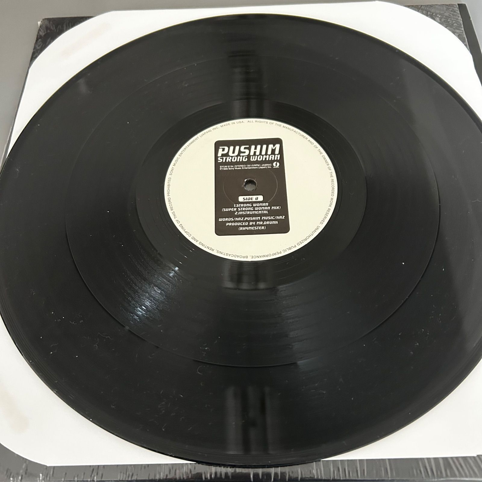 PUSHIM レコード2枚セット Like a sunshine / STRONG WOMAN 12inch