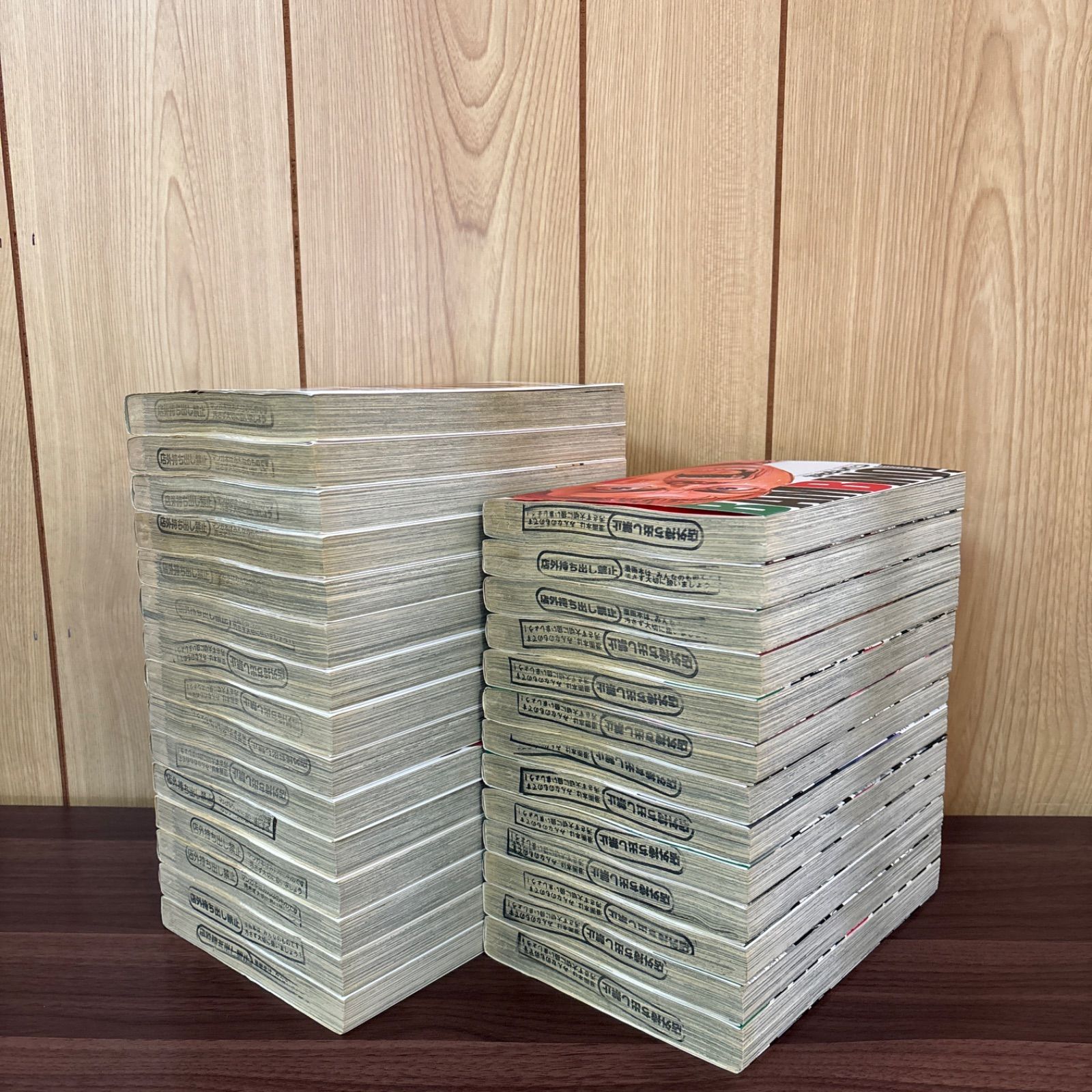 バンビーノ! 1〜15巻＋ セコンド 1〜13巻 全巻セット まとめ売り 漫画