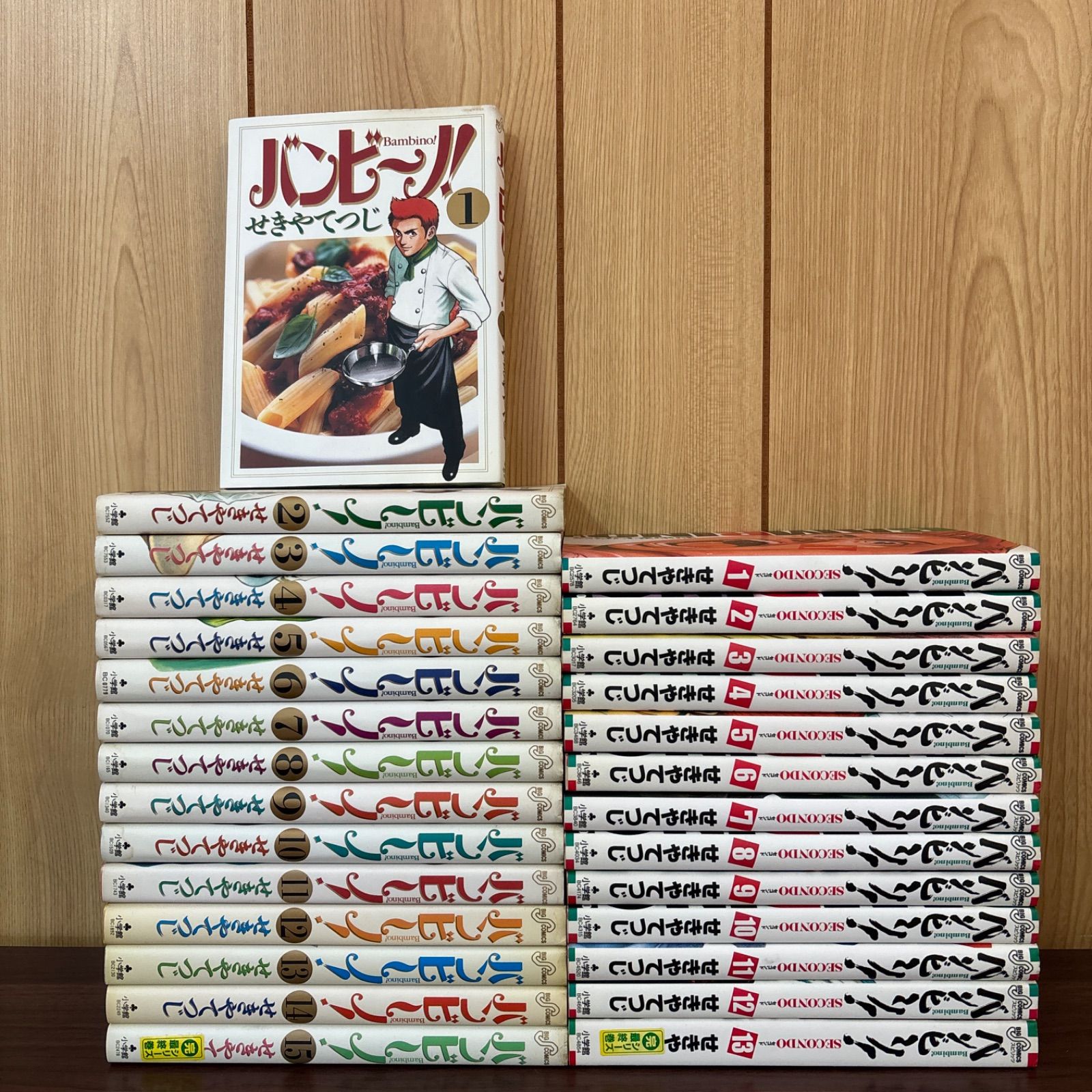 バンビーノ! 1〜15巻＋ セコンド 1〜13巻 全巻セット まとめ売り 漫画