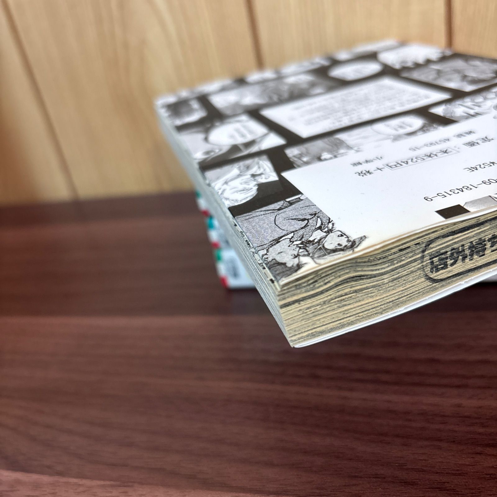 バンビーノ! 1〜15巻＋ セコンド 1〜13巻 全巻セット まとめ売り 漫画