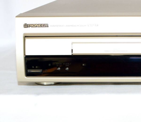 送料込み！純正リモコン/動作確認済み美品 Pioneer パイオニア CLD-R4