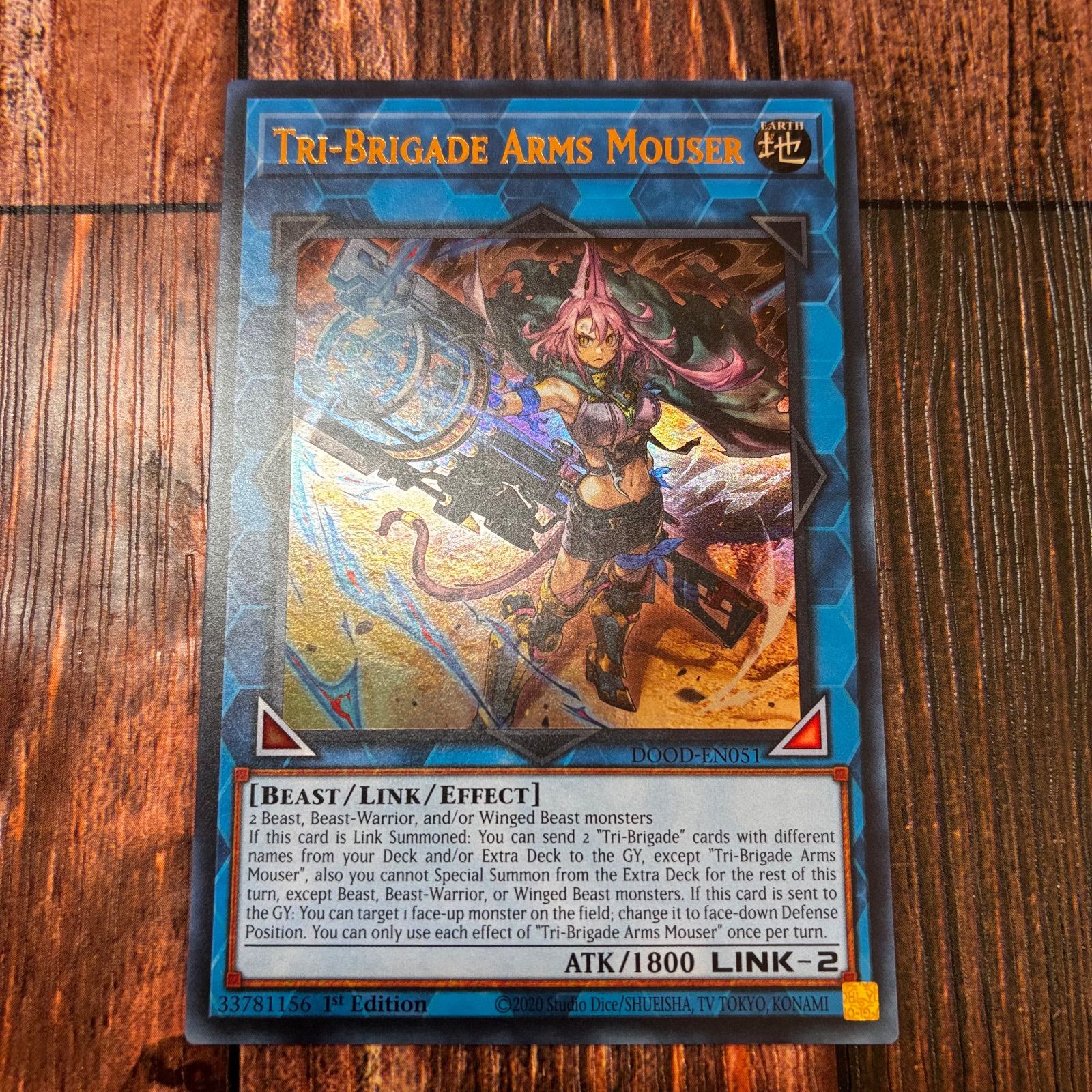 遊戯王 英語版 鉄獣式撃滅兵装“Mouser” ウルトラレア - メルカリ