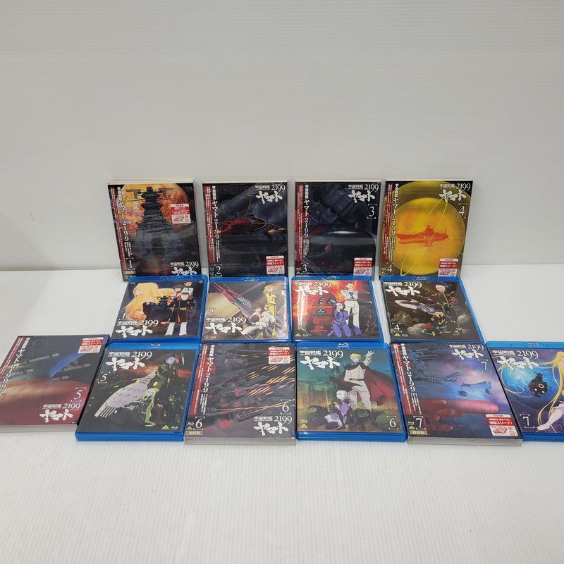 中古品】 宇宙戦艦ヤマト2199 初回版 全7巻セット (Blu-ray) 【009