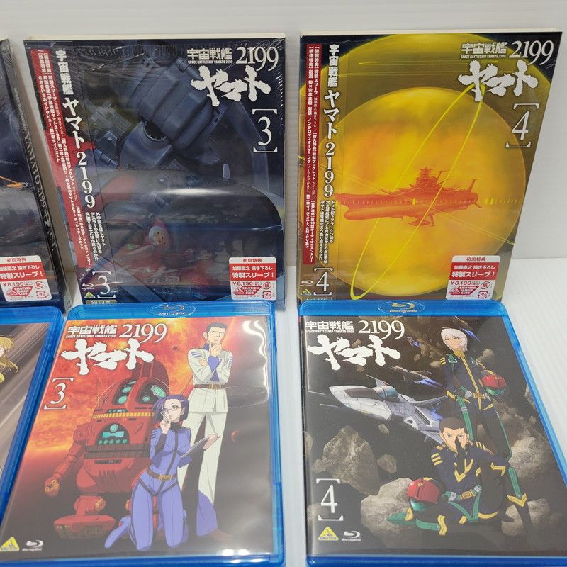 中古品】 宇宙戦艦ヤマト2199 初回版 全7巻セット (Blu-ray) 【009